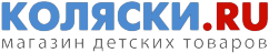 Детские коляски в магазине Коляски ру - выбирайте качество, надежность и гарантии! Детские коляски в магазине Коляски ру - выбирайте качество, надежность и гарантии!